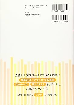 現代チベット語動詞辞書 ラサ語　未使用品 現代チベット語動詞辞書 ラサ語 未使用品 2025年最新】Yahoo